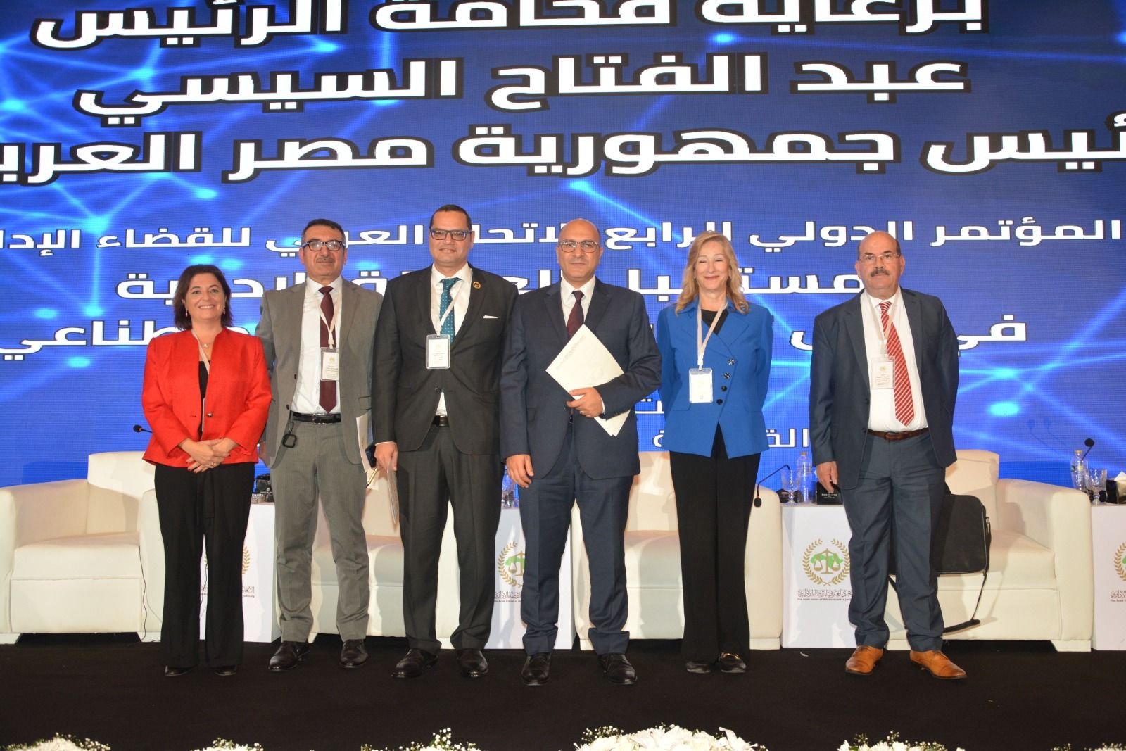 Foto de conferencia en Egipto